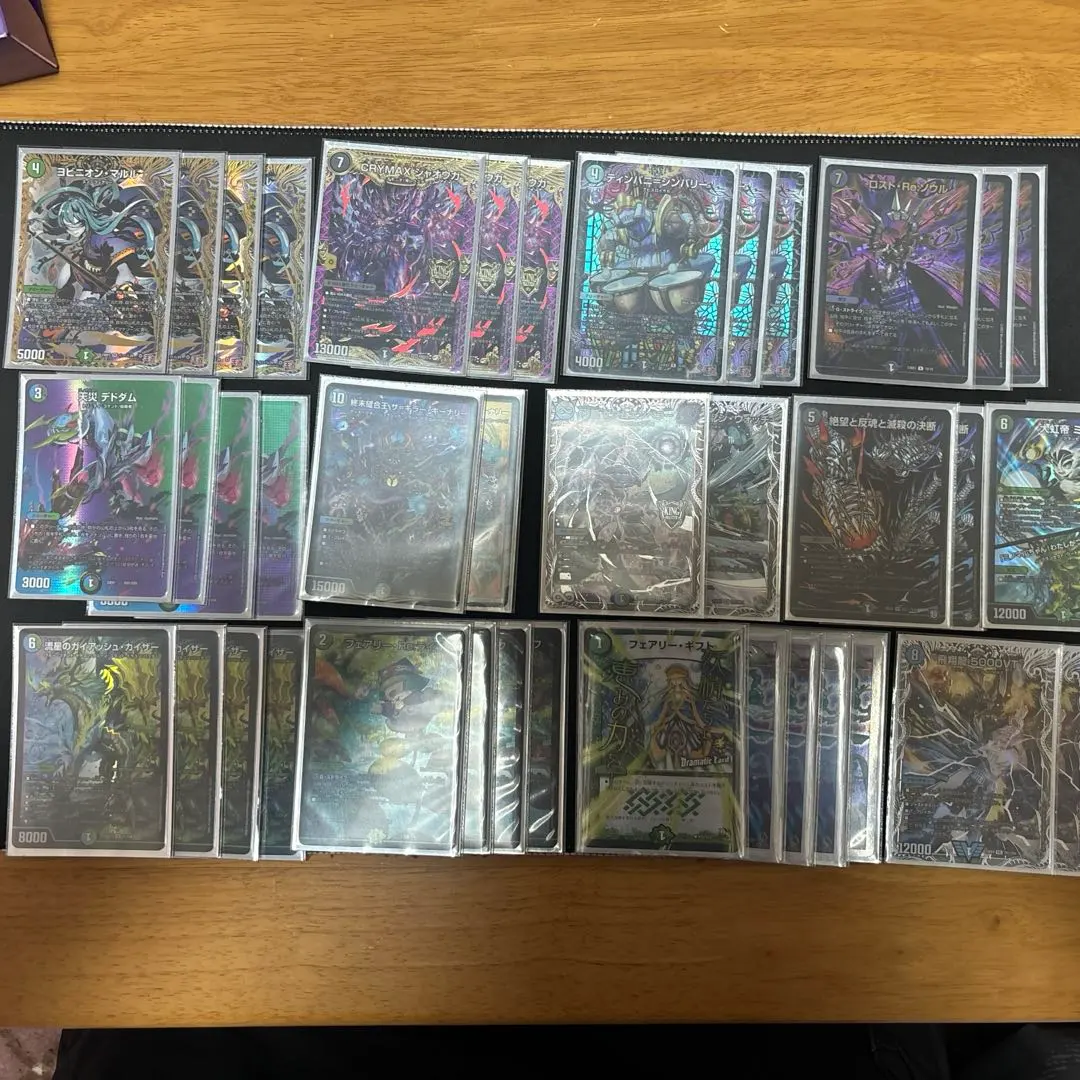 2026年最新】アナカラー マルルの人気アイテム - メルカリ