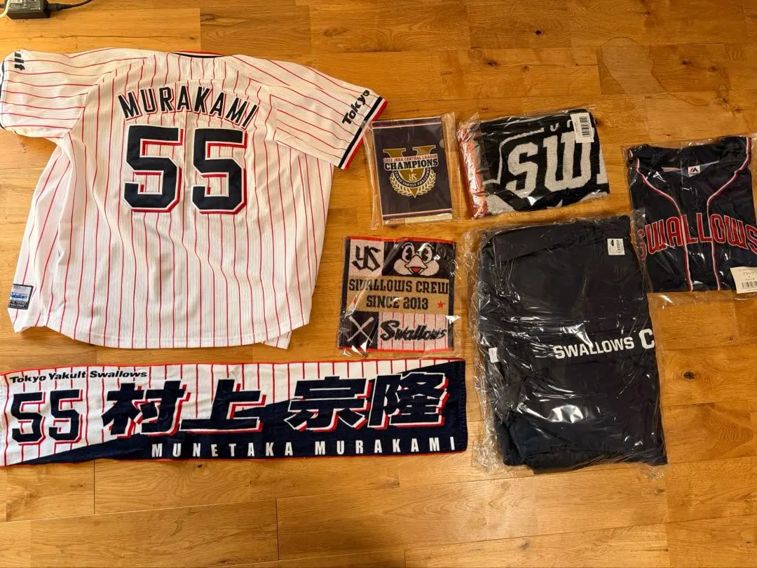 2026年最新】村上宗隆 ユニフォーム クルーの人気アイテム - メルカリ