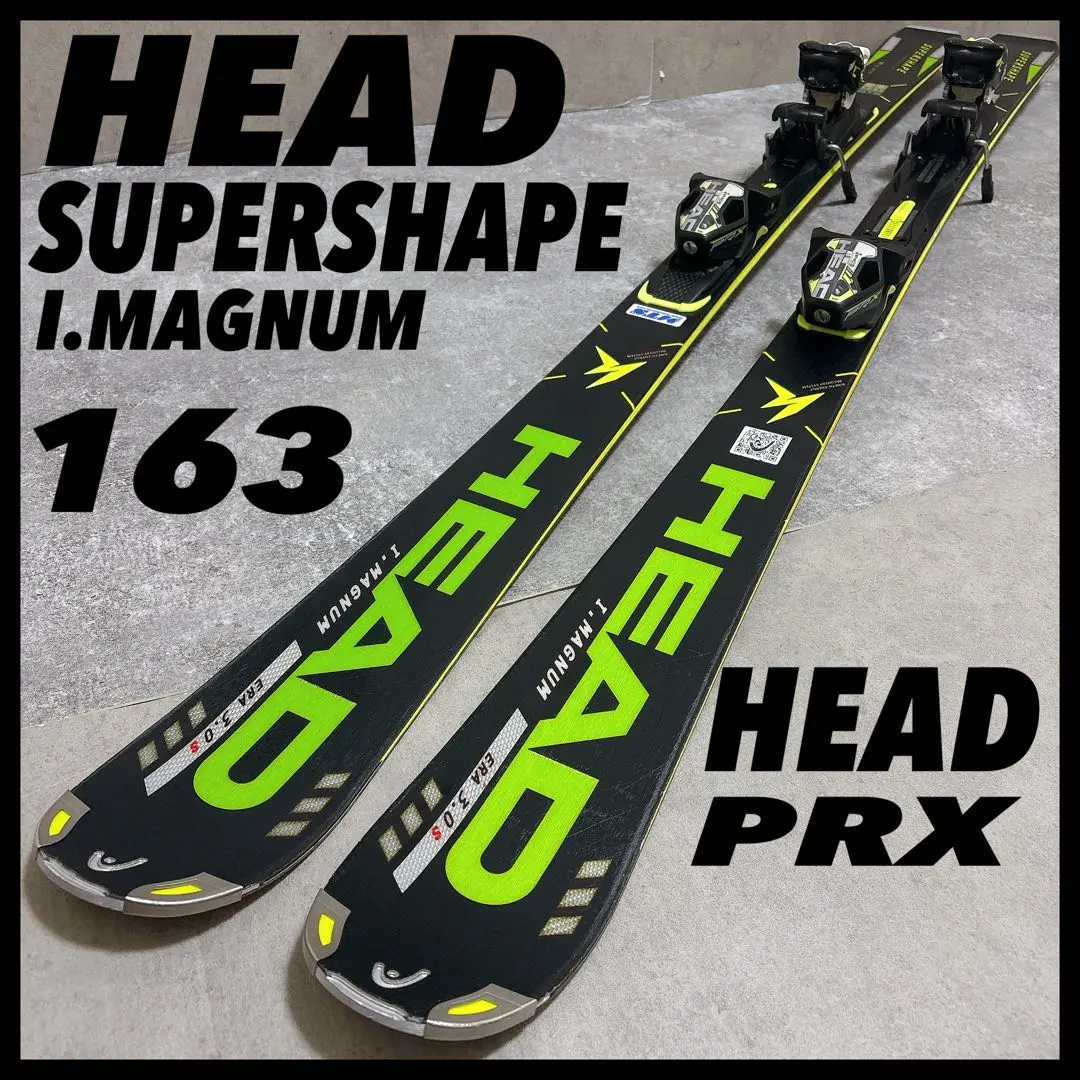 2026年最新】head supershape magnumの人気アイテム - メルカリ