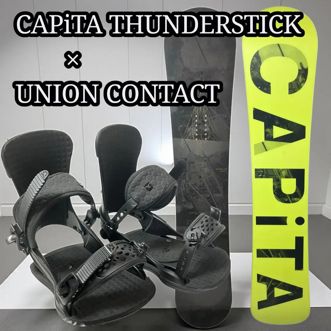 2026年最新】CAPITA Thunderstickの人気アイテム - メルカリ