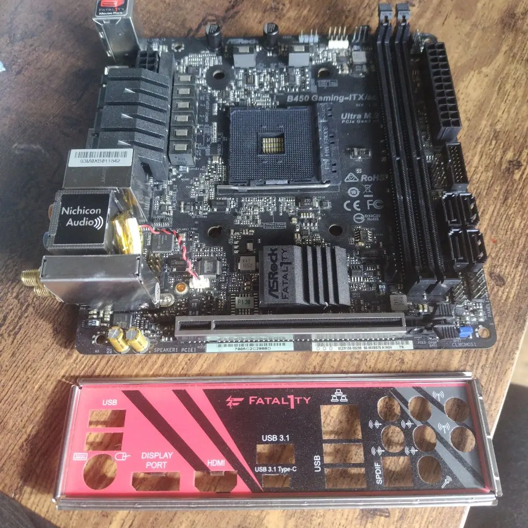 2026年最新】b450 itxの人気アイテム - メルカリ