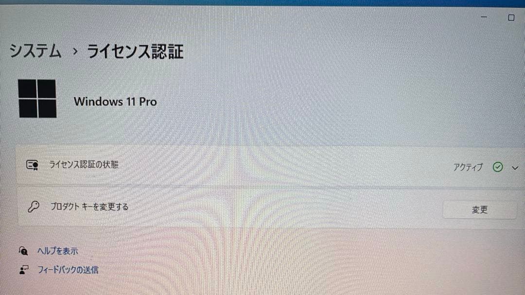 c*i様 【早い者勝ち】《マウス・キーボード付属》DELL OPTIPLEX 3