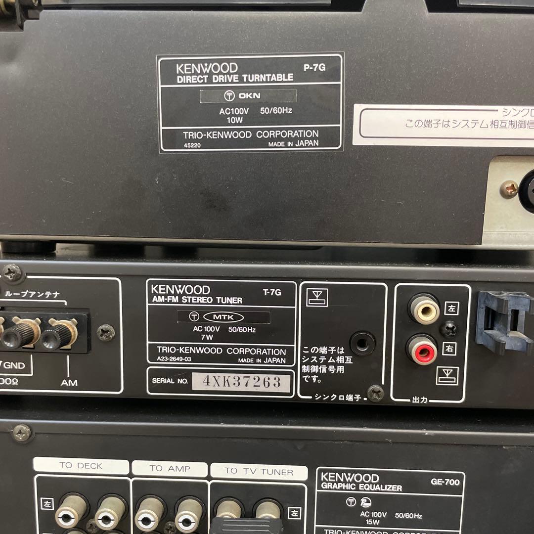 KENWOOD ケンウッド ROXY ミニコンポ 最終値下げ - メルカリ