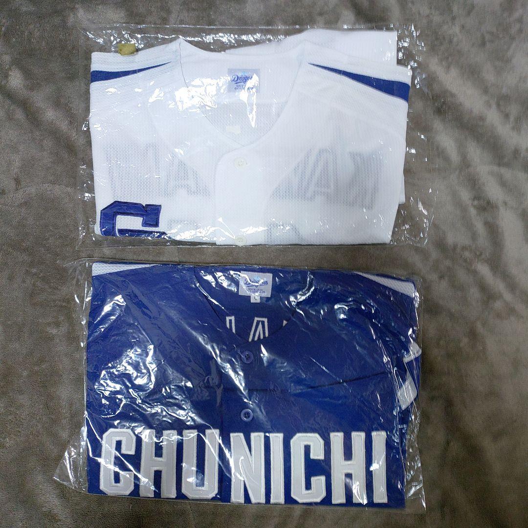 中日ドラゴンズ#11 川上憲伸 レプリカユニフォーム ホーム＆ビジター