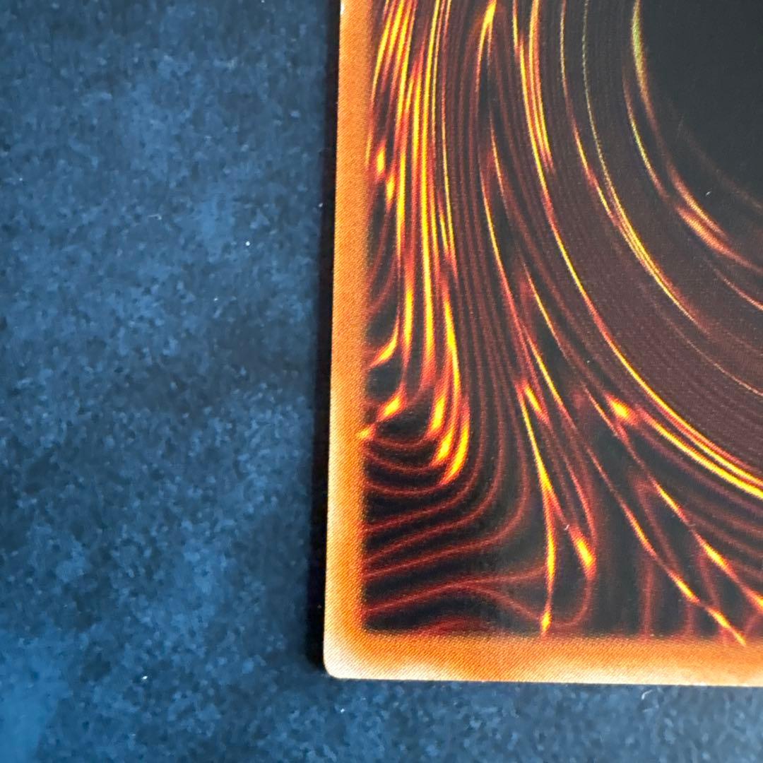 遊戯王 魔法カード 装備カード G1-09 - メルカリ