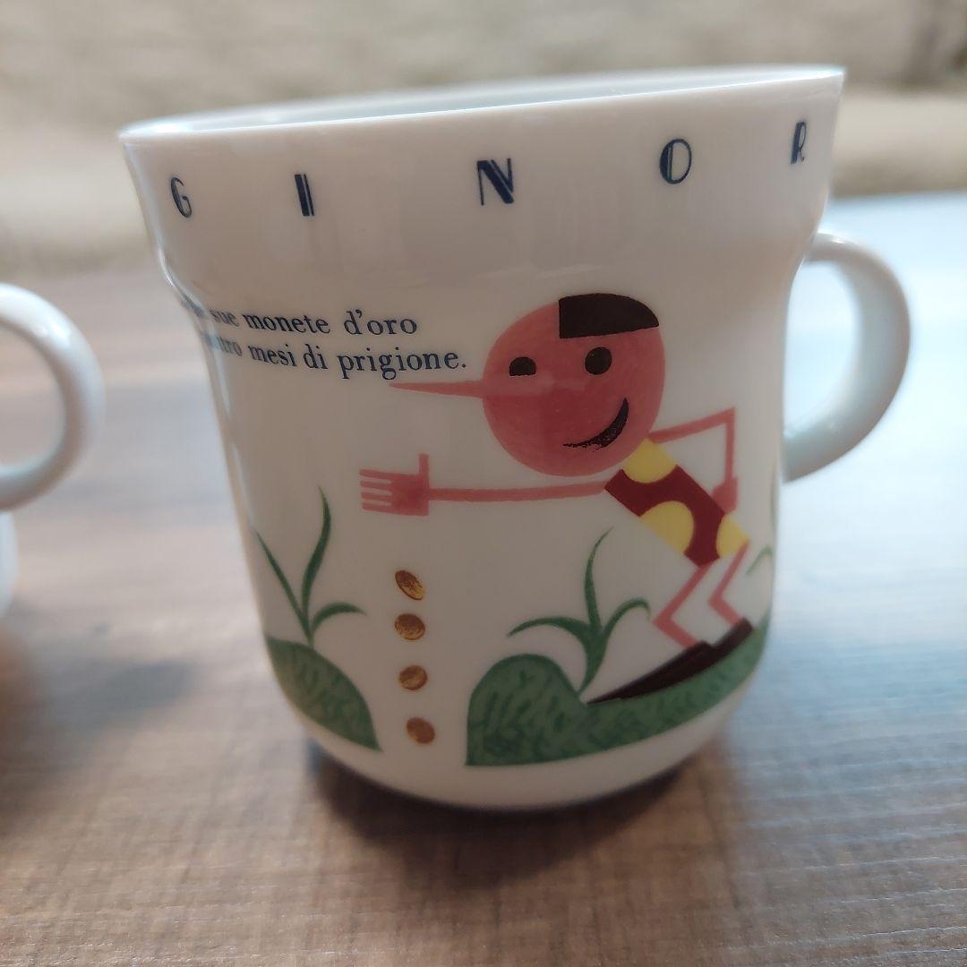 リチャードジノリ ピノキオシリーズ マグ2個セット - メルカリ