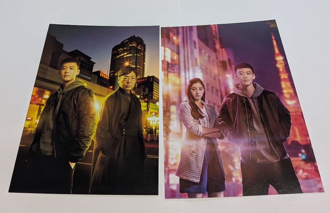 六本木クラス DVD BOX 竹内涼真 新木優子 平手友梨奈 鈴鹿央士 香川