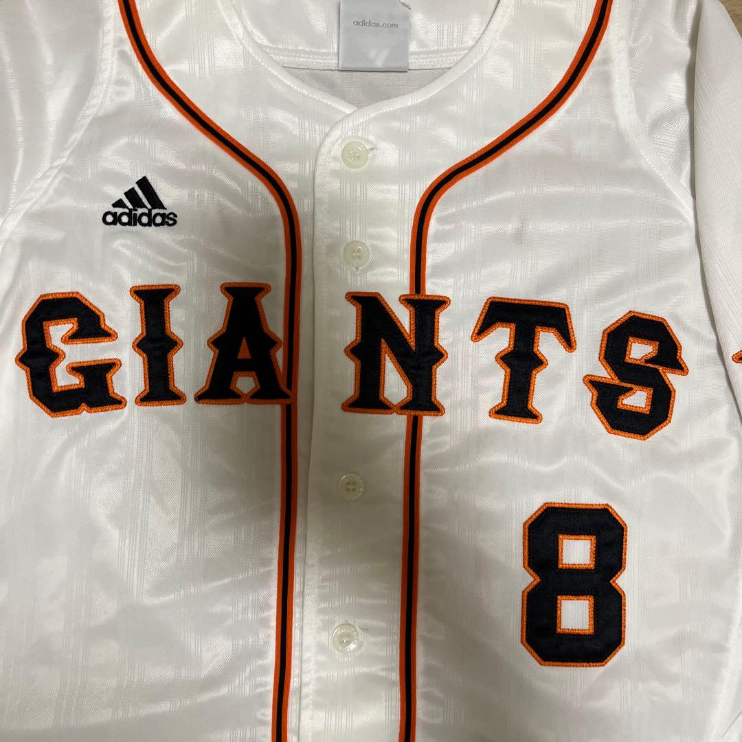 読売ジャイアンツ巨人 谷 刺繍ユニフォーム - メルカリ