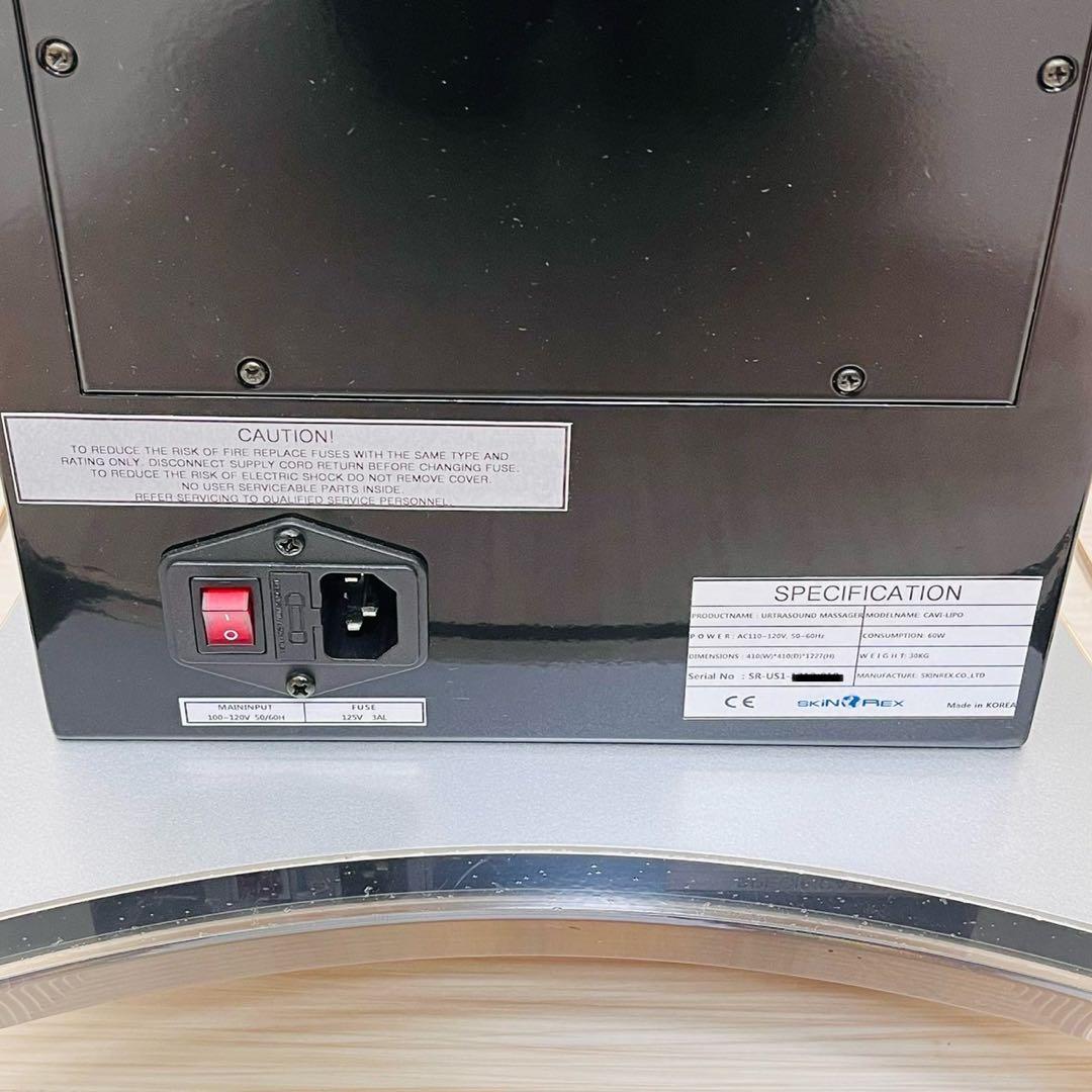 美品 キャビリポ 25khzキャビテーション ワールドアソシエイツ 骨伝導無し