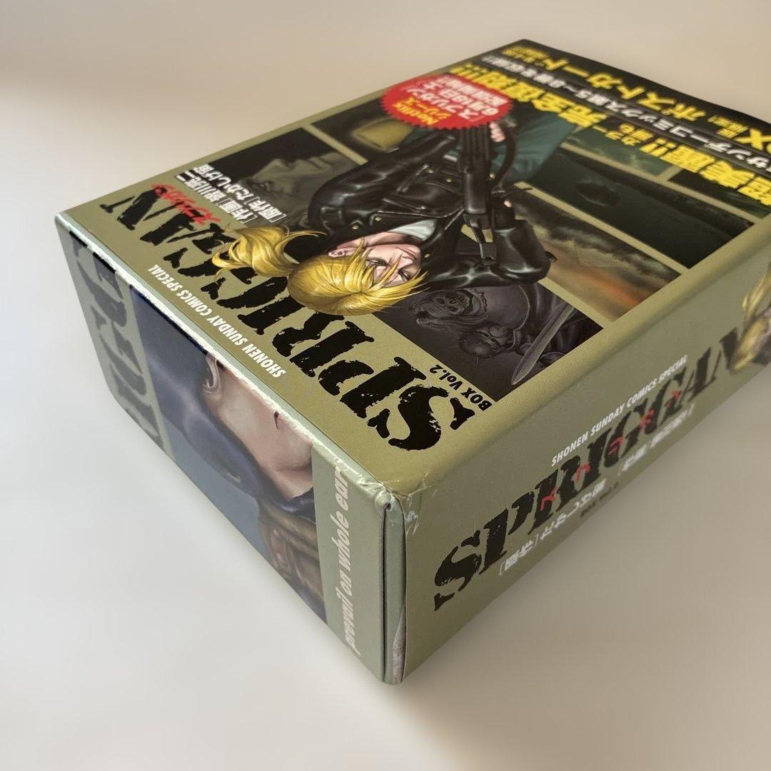 SPRIGGAN スプリガン 復刻BOX (vol.1-3) 全巻セット 特典付 - メルカリ