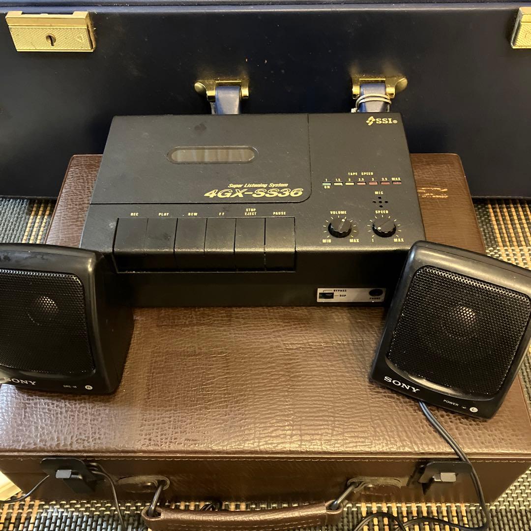 ジグ・ジグラー ダイヤモンド サクセス プログラム、ゴールデックス