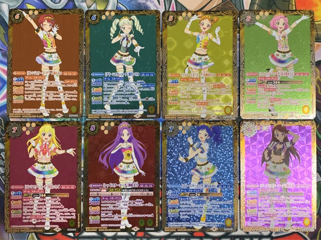 バトスピ プレミアムコラボBOX アイカツ！ 10周年セット 新規カード 8