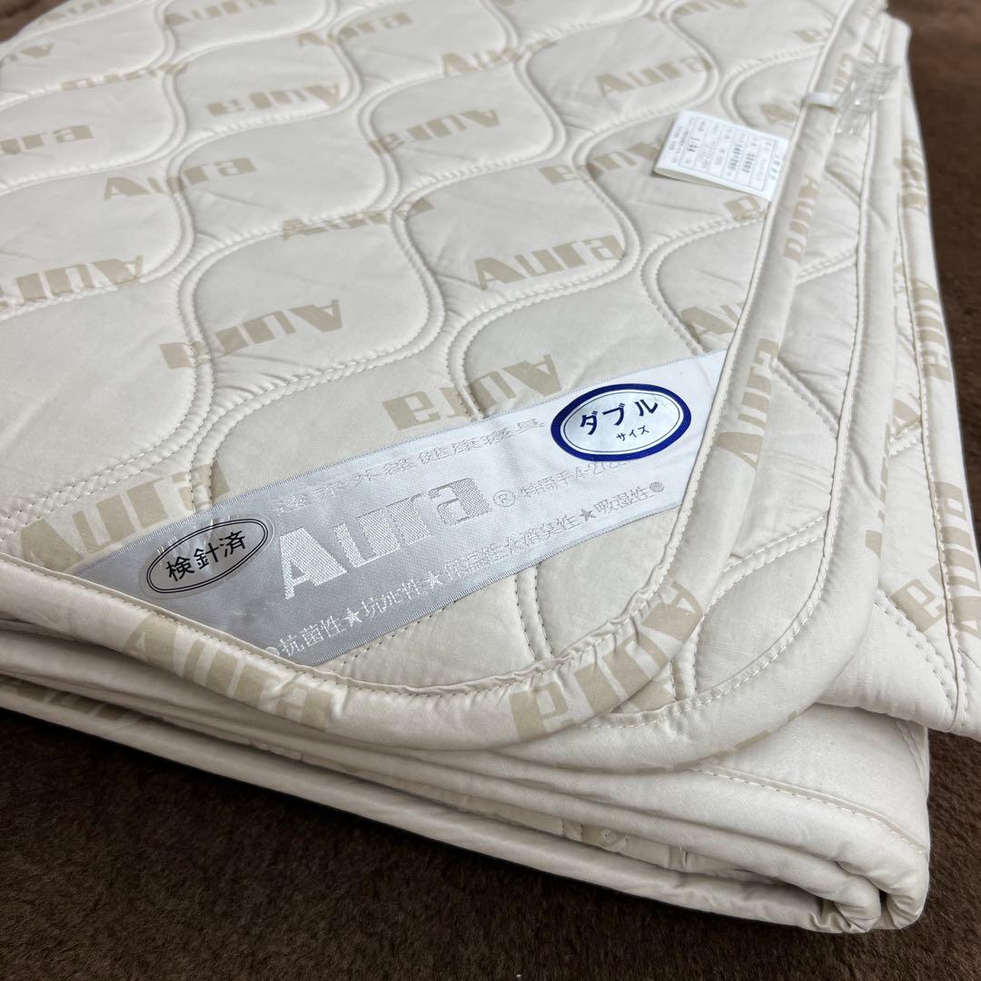 Aura 遠赤外線ベッドパッド　オーラわた　140×200 ダブル　日本製 楽天市場】オーラ岩盤浴 / オーラ 蓄熱 岩盤浴パッド スタンダード 春