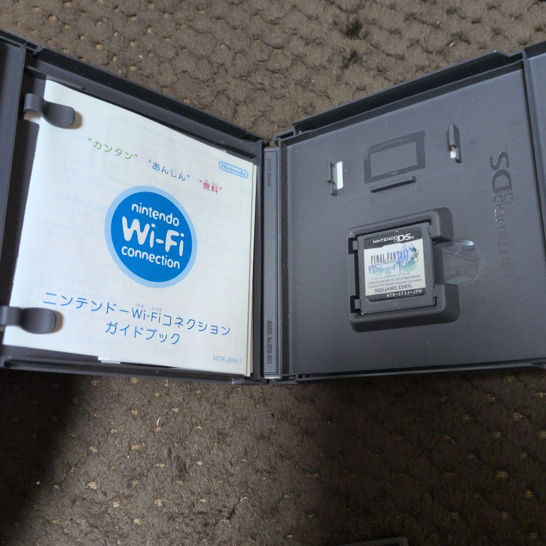 DSi 本体 ソフト まとめ売り - メルカリ