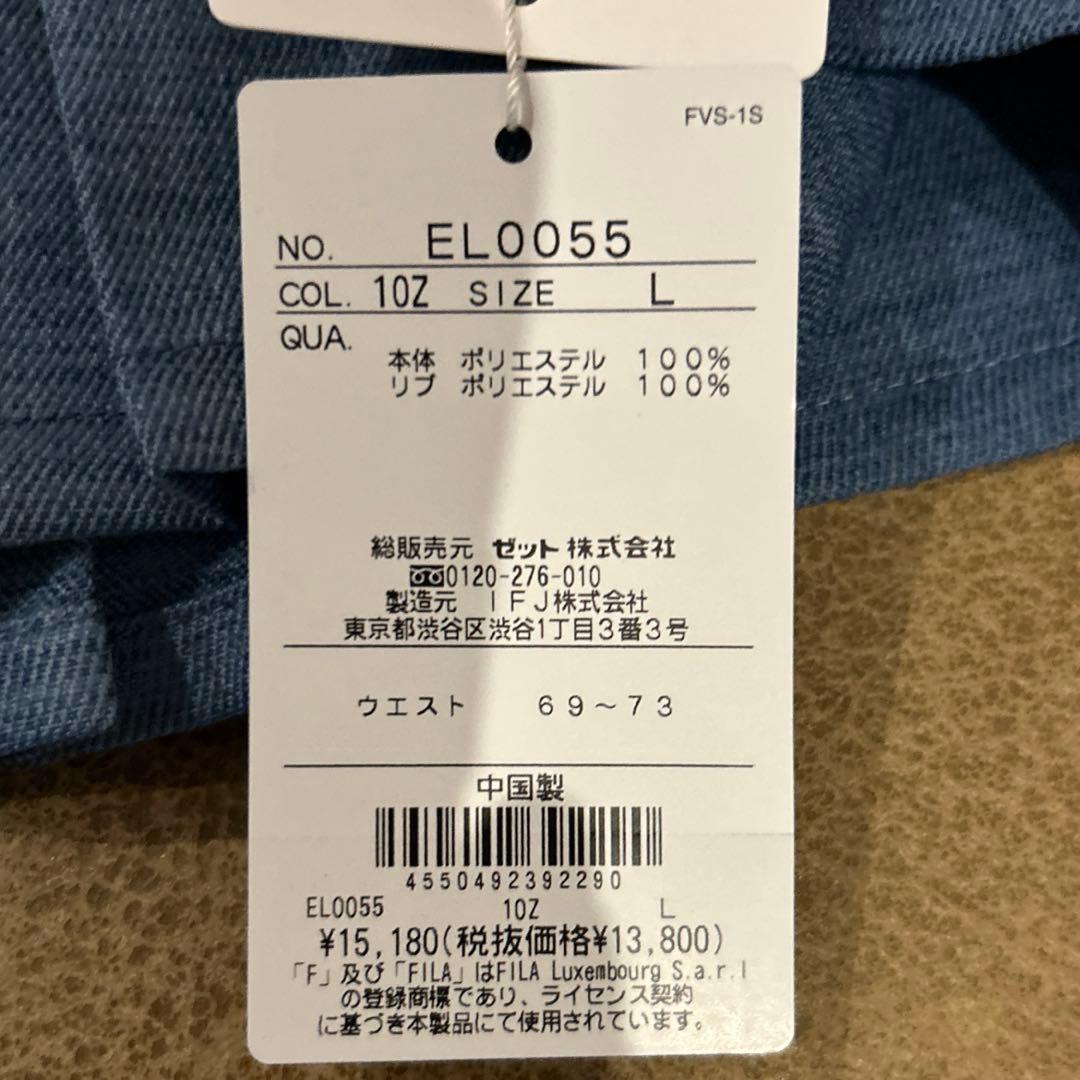 ☆新品☆大人気モデル！2025春夏モデル！FILAテニススコートLサイズ