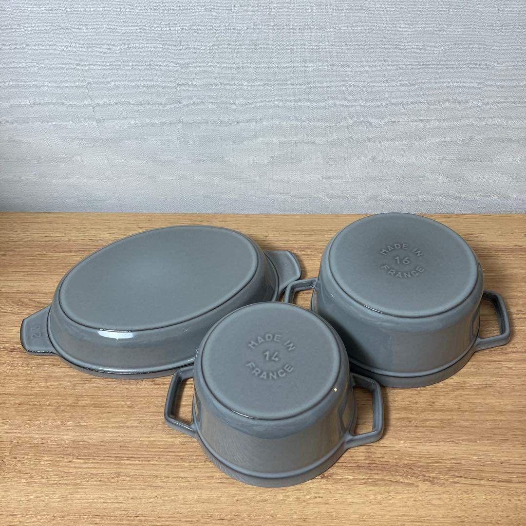 STAUB（ストウブ） 】グラファイトグレー ホーロー鍋 3点セット - メルカリ