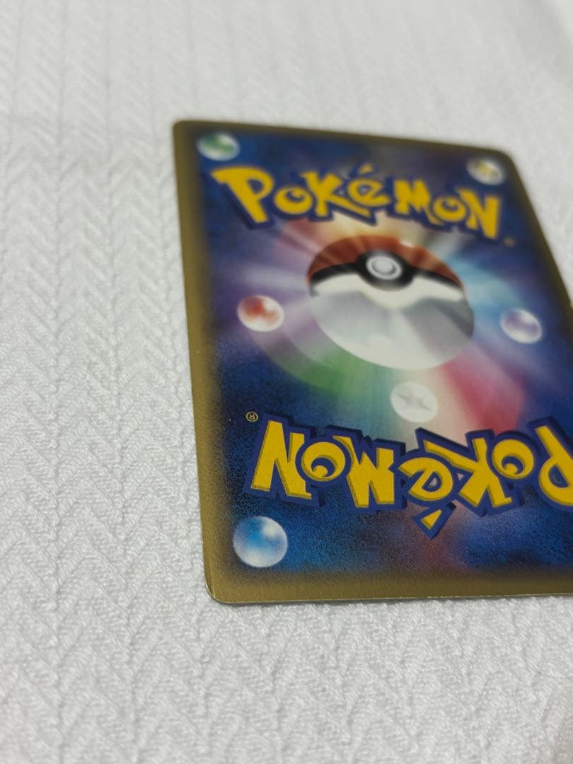 ミュウ☆ δ ［1ED］☆ 拡張パック さいはての攻防 015/068