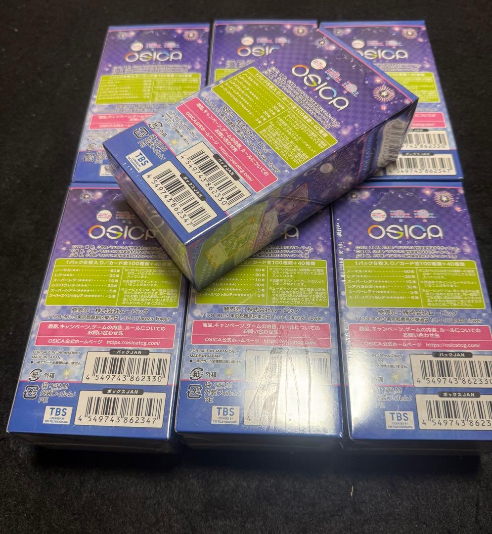 新品未開封 7box OSICA やはり俺の青春ラブコメはまちがっている。