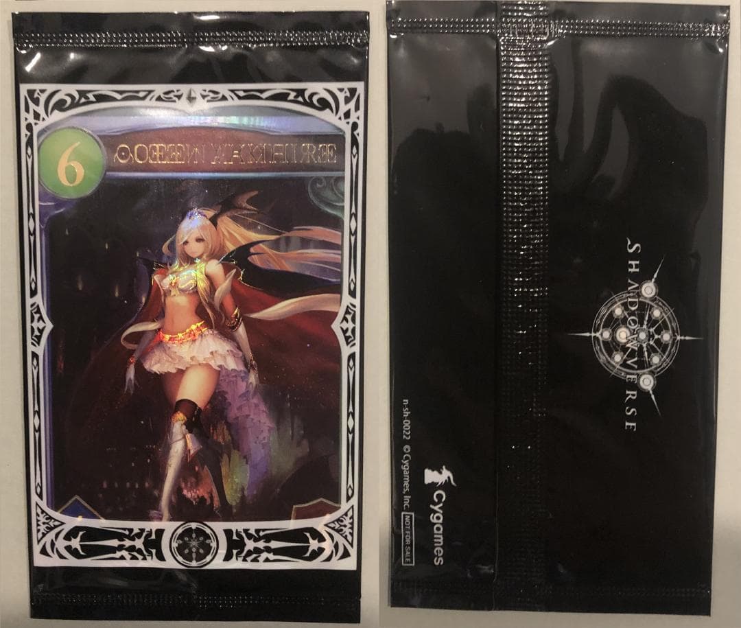 Shadowverse シャドバ シャドウバース リアルプロモーションカード