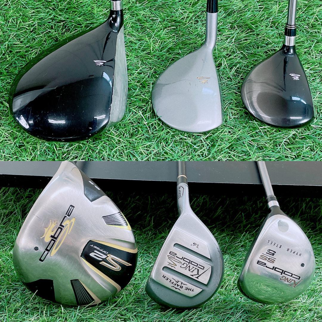 コブラ 初心者 メンズ ゴルフクラブ フルセット 13本 N2449 | Shop at