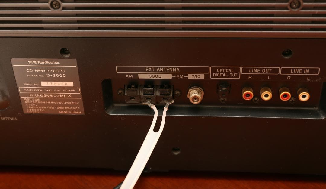 ☆ SONY D-3000セレブリティ ( CD 不可） - メルカリ