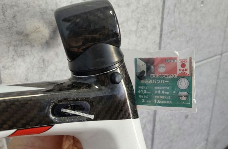 中古 2011 LOOK695 フレームセット Mサイズ コフィディスカラー - メルカリ