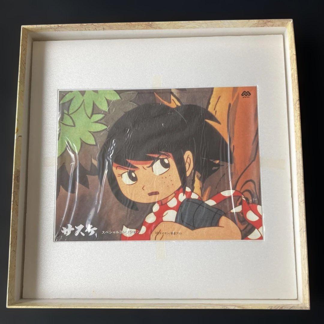 LDアニメ『サスケ』のレーザーディスクスペシャル・コレクション BOXで