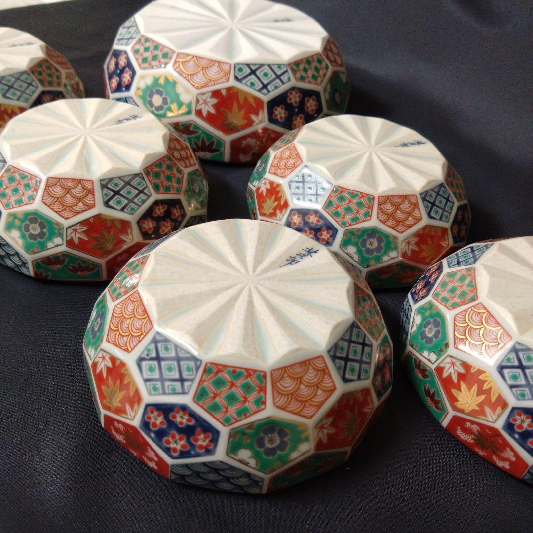 未使用 波佐見焼 林九郎窯 小鉢5個、中鉢1個セット お祝い - メルカリ