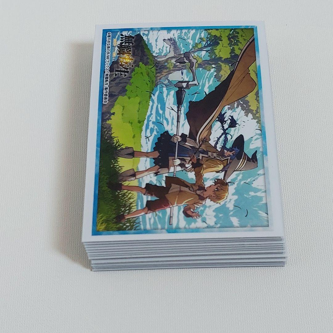 デュエマ ルドルフアルカディア デッキ ネクラルドルフ 【調整パーツ