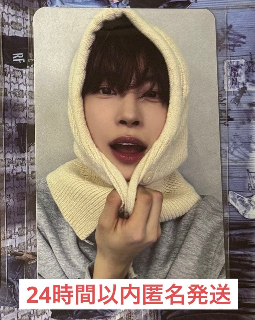 ALD1 ゴヌ トレカ デビューショケ 応募特典 バラクラバ - メルカリ