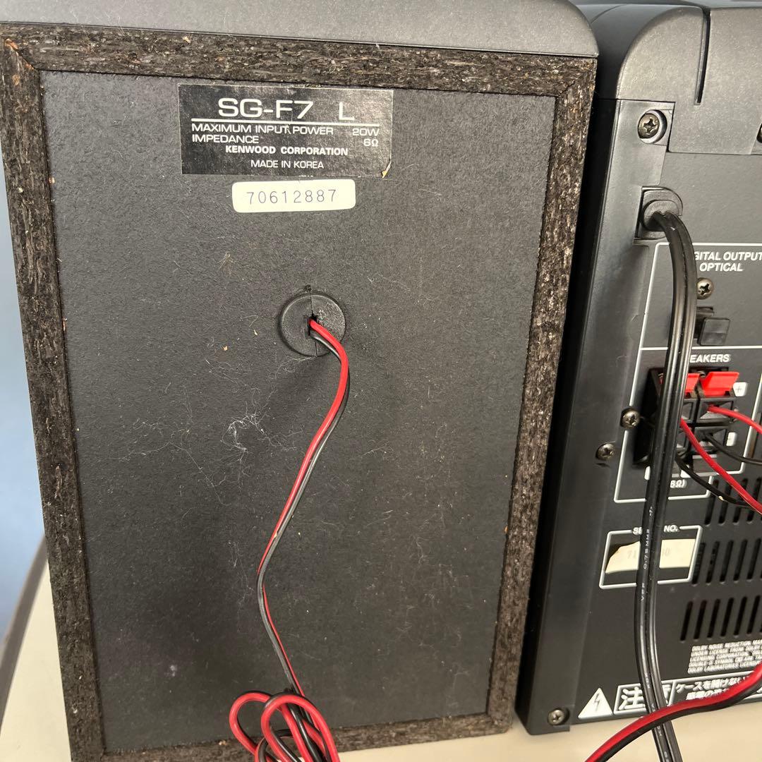 完動品KENWOOD ケンウッド コンポ MS-F7 セットSG-F7スピーカー