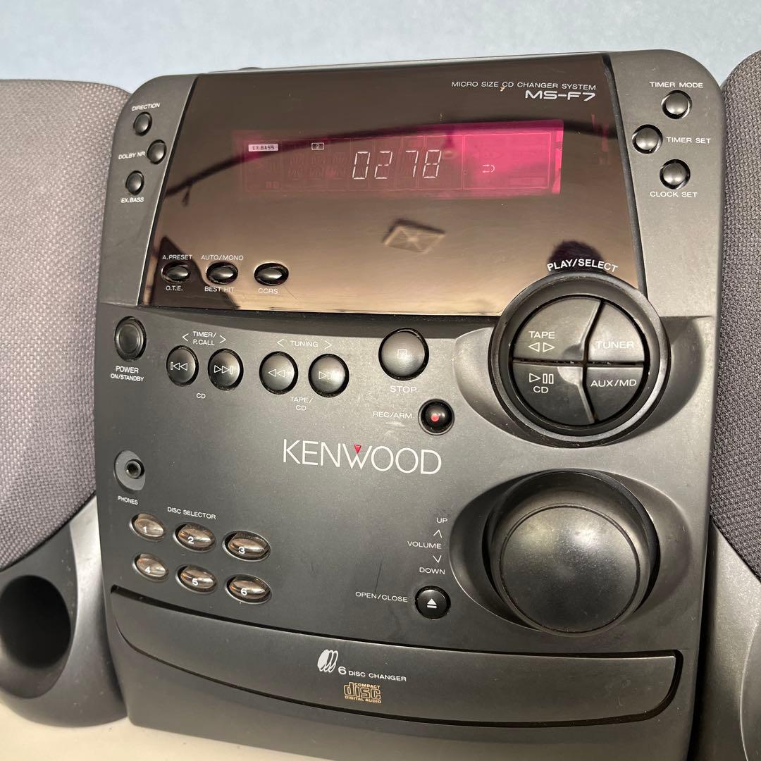 完動品KENWOOD ケンウッド コンポ MS-F7 セットSG-F7スピーカー
