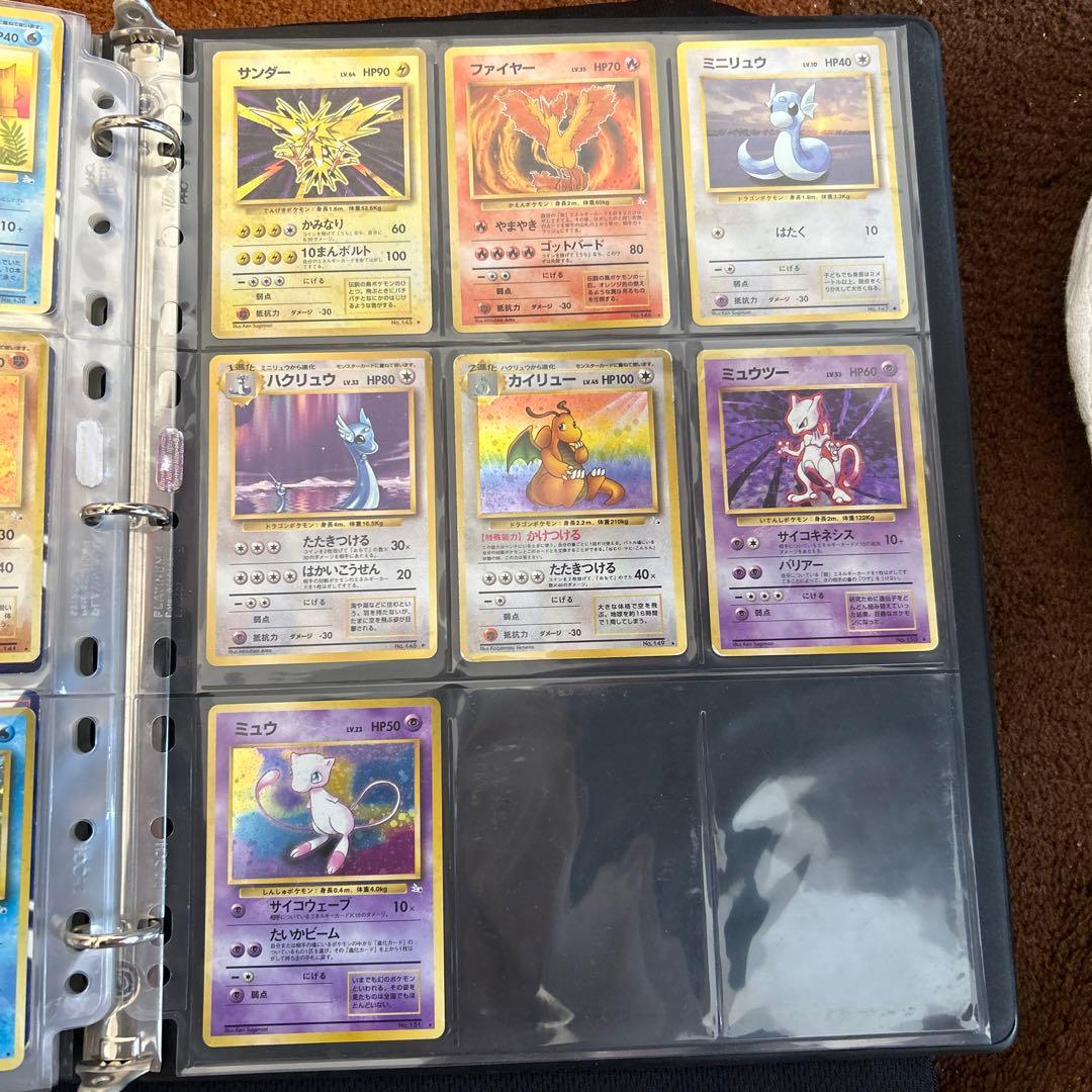 旧裏151匹151枚セット⭐︎ポケモンカードまとめ売り - メルカリ