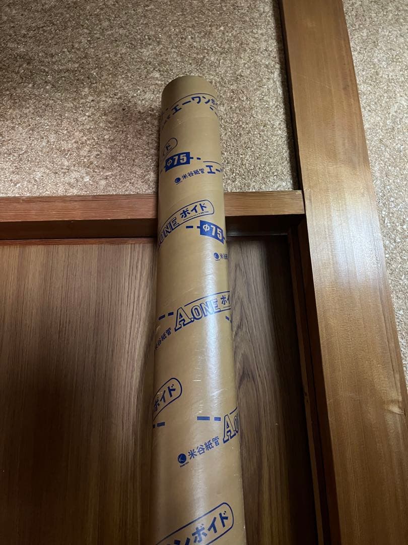 ちょっと間値引き ダイワ ブラックレーベル 772XHFB - メルカリ