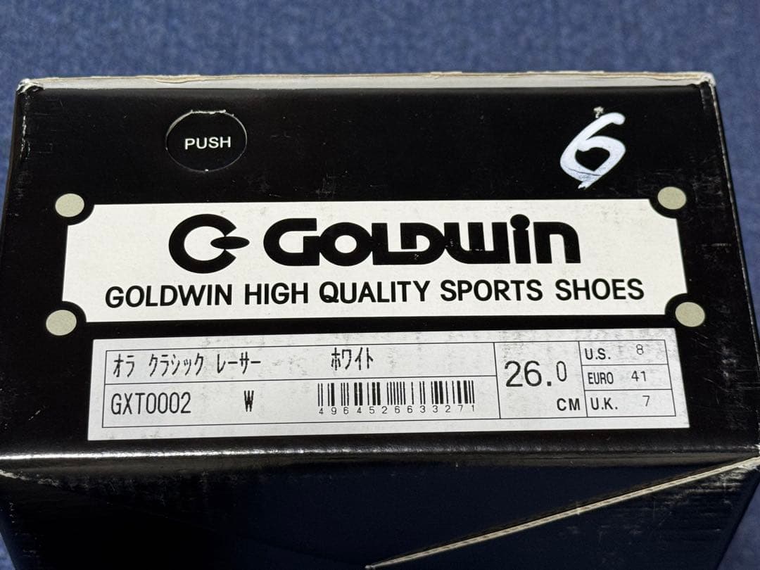 GOLDWIN カンガルー革のホワイト 陸上競技スパイク 短距離用 26.0cm