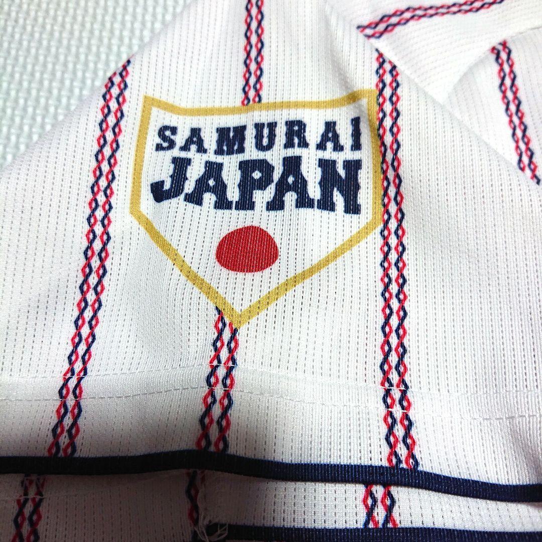 美品】 侍ジャパン 森下翔太 ユニフォーム WBC 阪神 タイガース - メルカリ