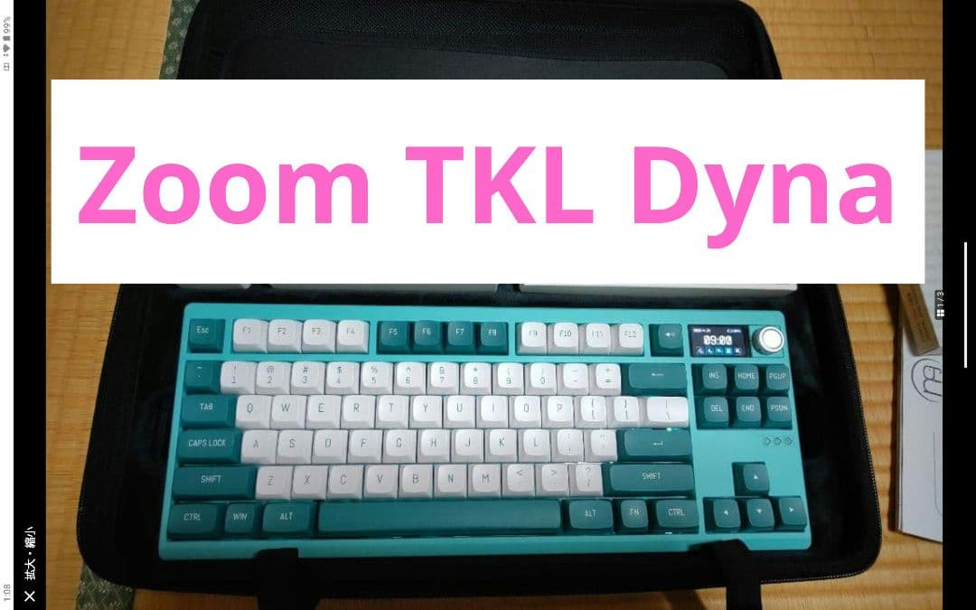 Zoom TKL Dyna Aquamarine カスタムメカニカルキーボード - メルカリ