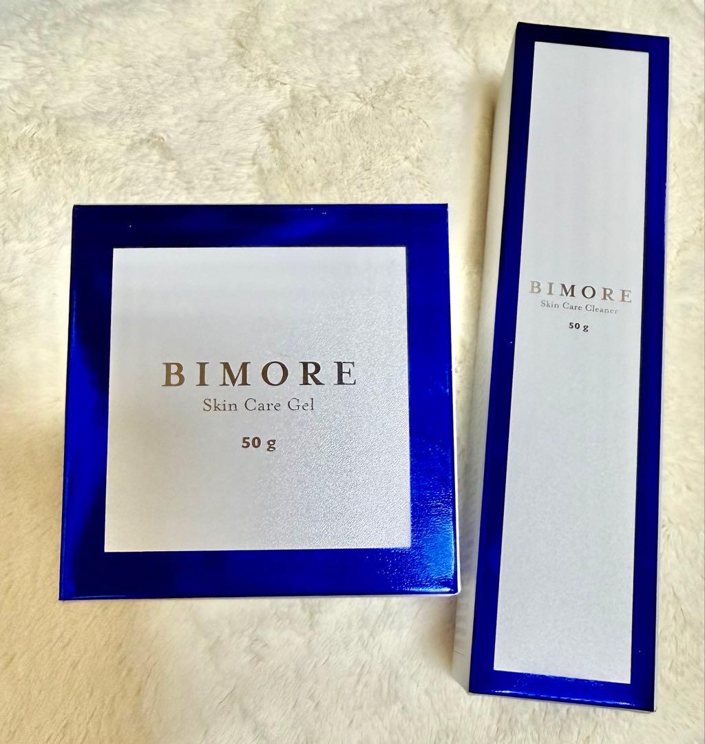 新品・未開封】BIMORE スキンケアジェル、スキンケアクリーナーセット