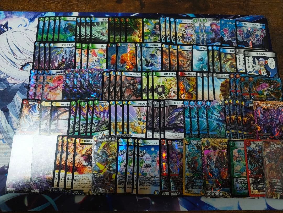 デュエルマスターズ引退品 - メルカリ
