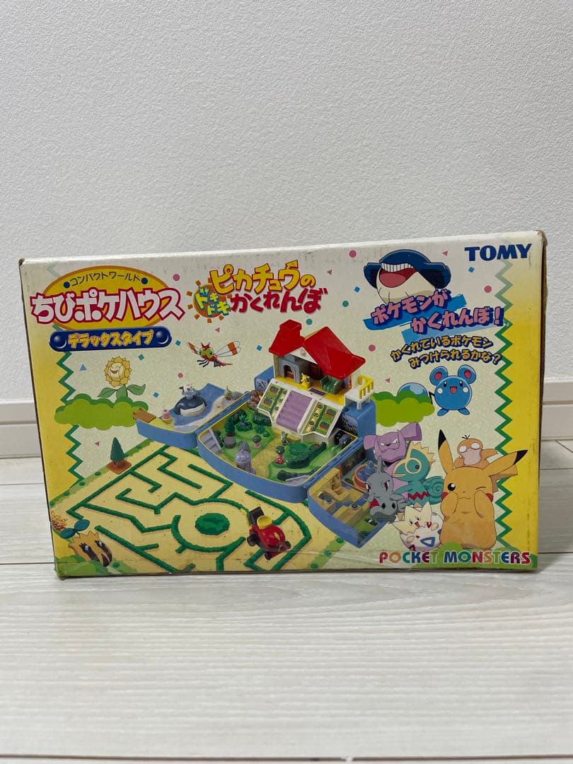 トミー ちびポケハウス デラックスタイプ ピカチュウのドキドキ