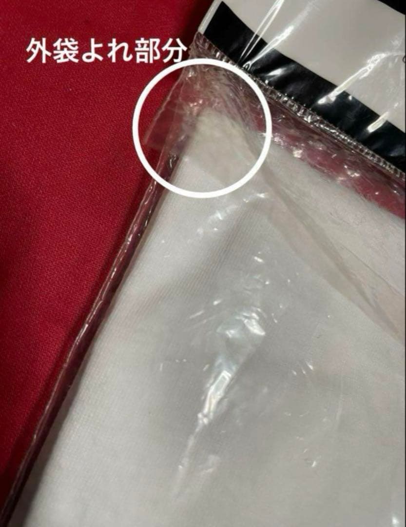 未使用】90s ヴェルディ川崎Jリーグフリンジ美品マフラー未開封Ꭲ