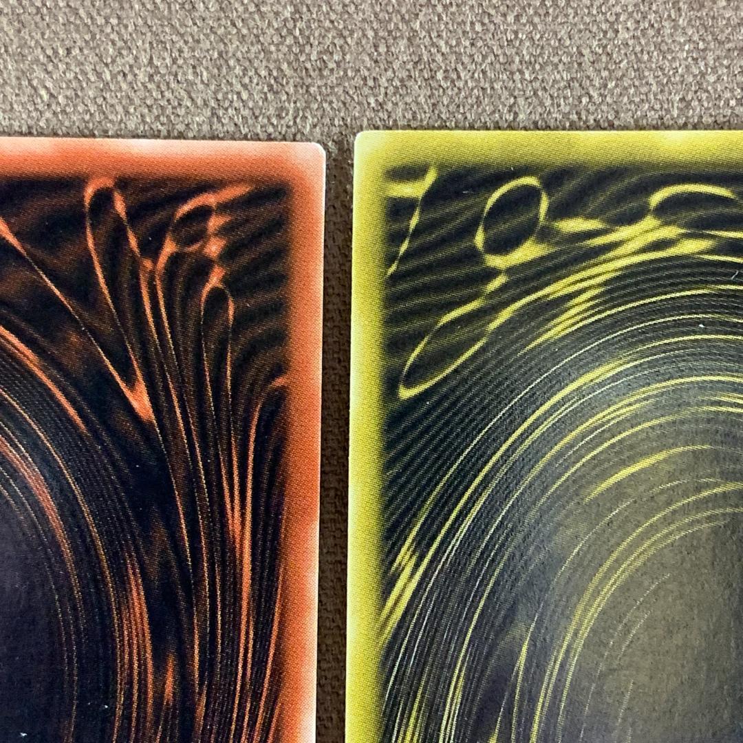 No.13161 遊戯王 三幻神 G4 シークレット ウルトラ 2期 - メルカリ