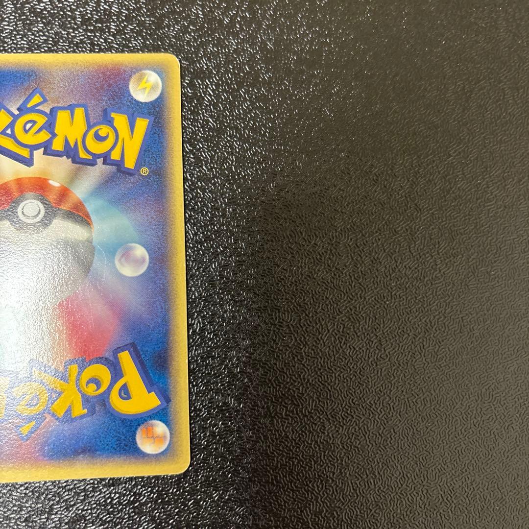 ミュウ 080/PCG-P トイザらス・イトーヨーカドー限定 プロモ 2005年