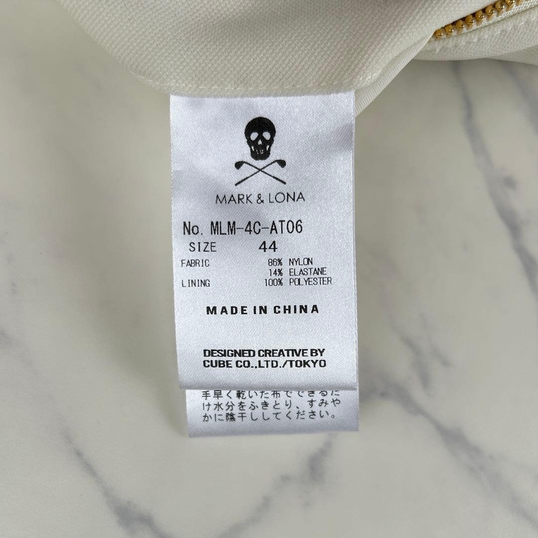 マークアンドロナ 2024年 ジョガーパンツ サイドロゴ ホワイト