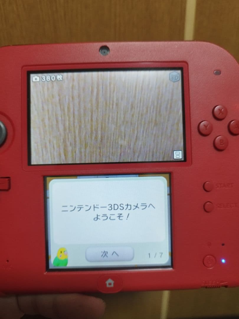 動作確認済】Nintendo 2DS レッド 本体 付属品付 - メルカリ