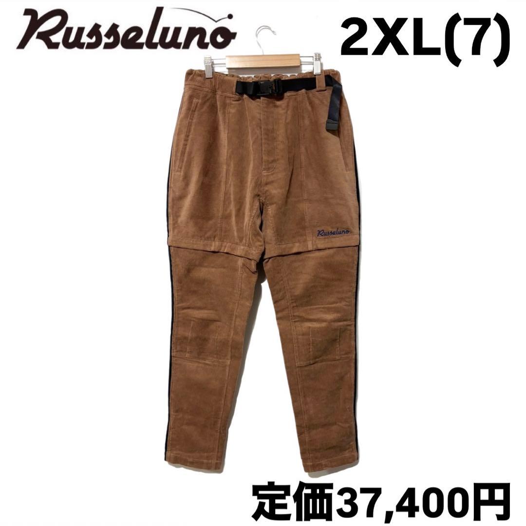 新品 ラッセルノ ゴルフ コーデュロイ コンバーティブルパンツ ブラウン 2XL 新品 ラッセルノ ゴルフ ジョガー ロングパンツ カモ 迷彩 2XL rg