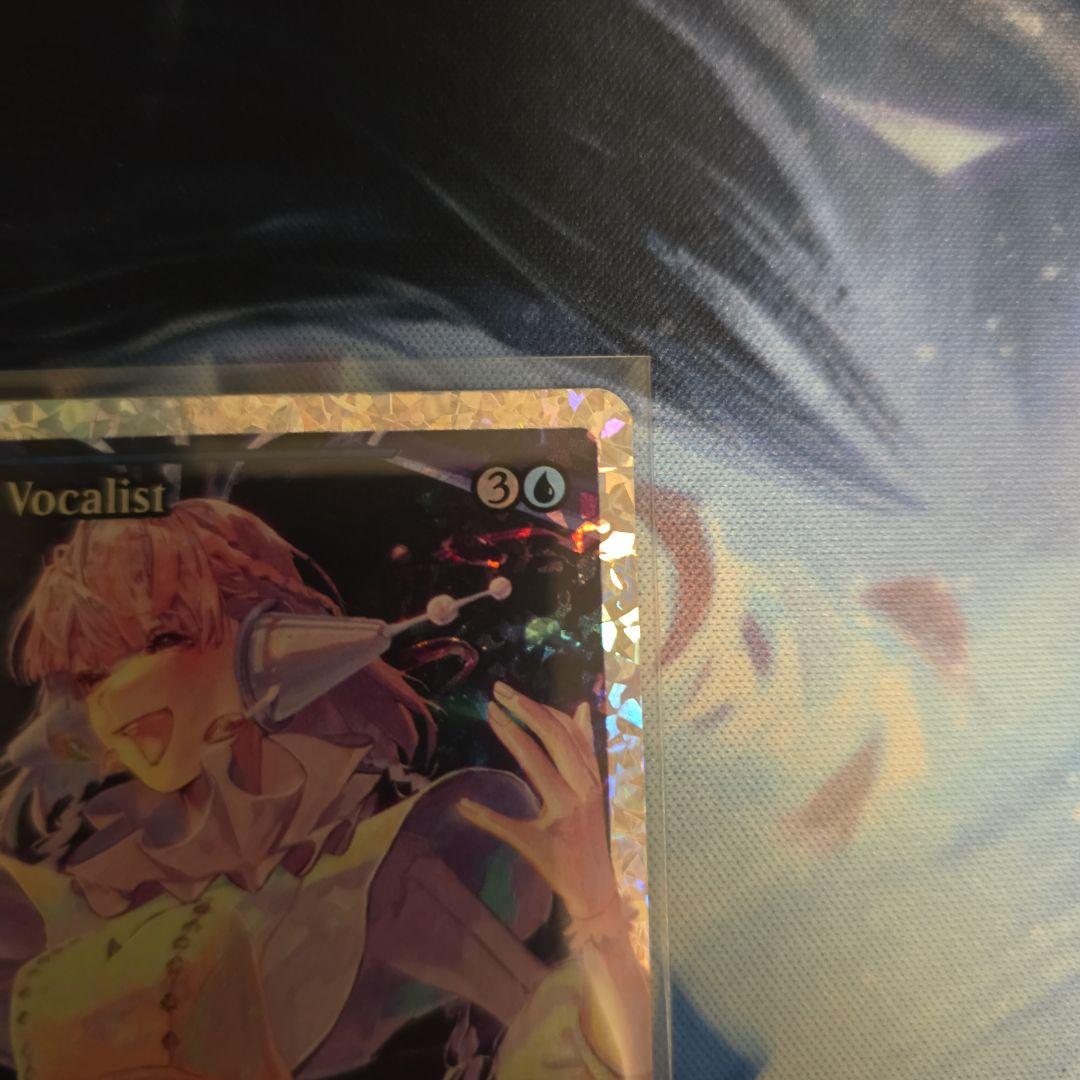 MTG【ショーケース】星原の歌手【フラクチャー・Foil】英語 - メルカリ