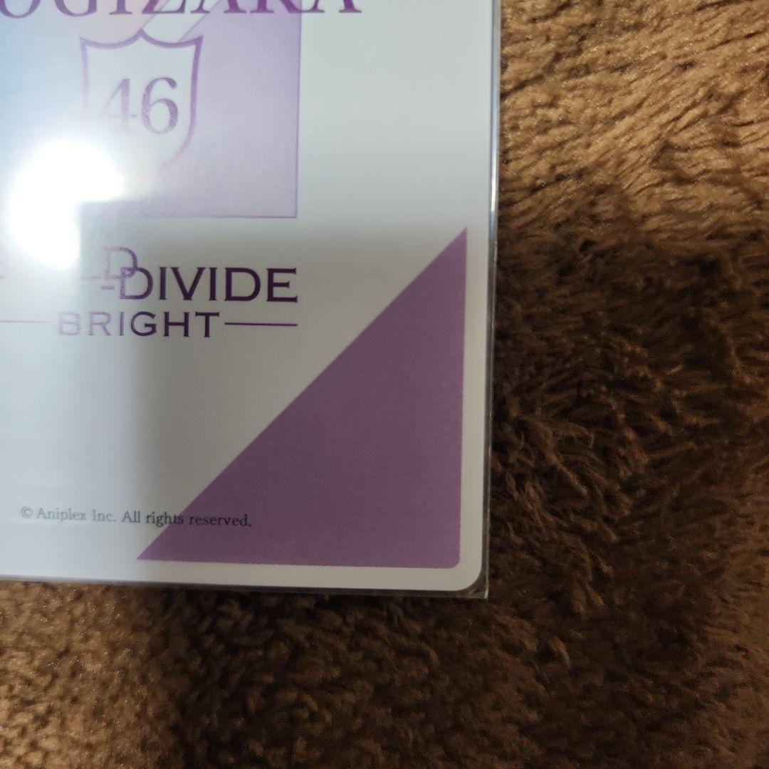 ビルディバイドブライト 乃木坂46 佐藤楓 サインカード - メルカリ