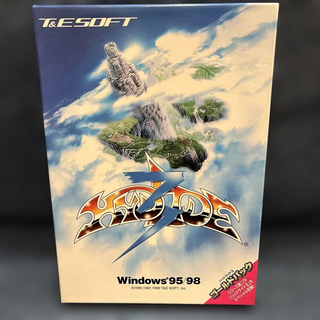 値下げハイドライド3 Gold Pack (Windows 95/98) - メルカリ