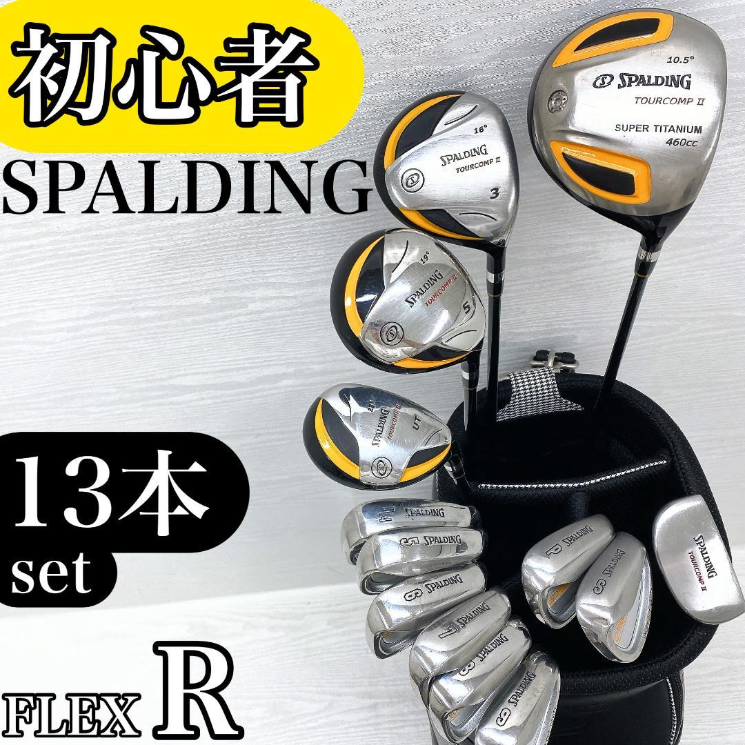 PROJECT X WEDGE 6.0 プロジェクトX シャフト